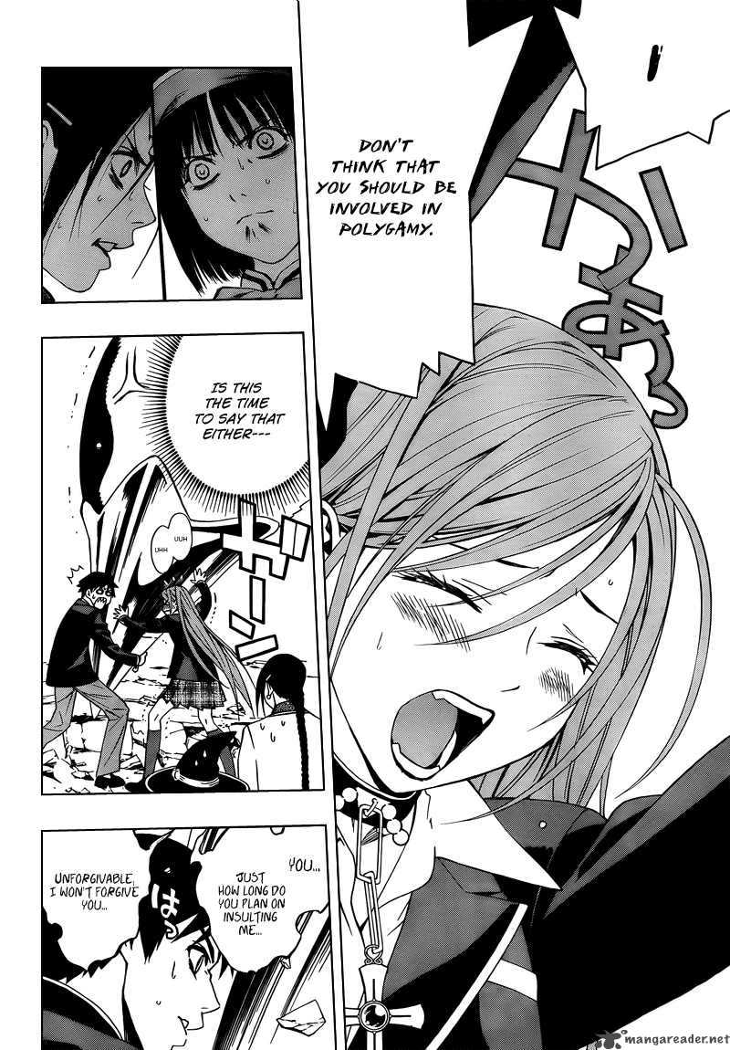 Rosario Vampire II 23 31