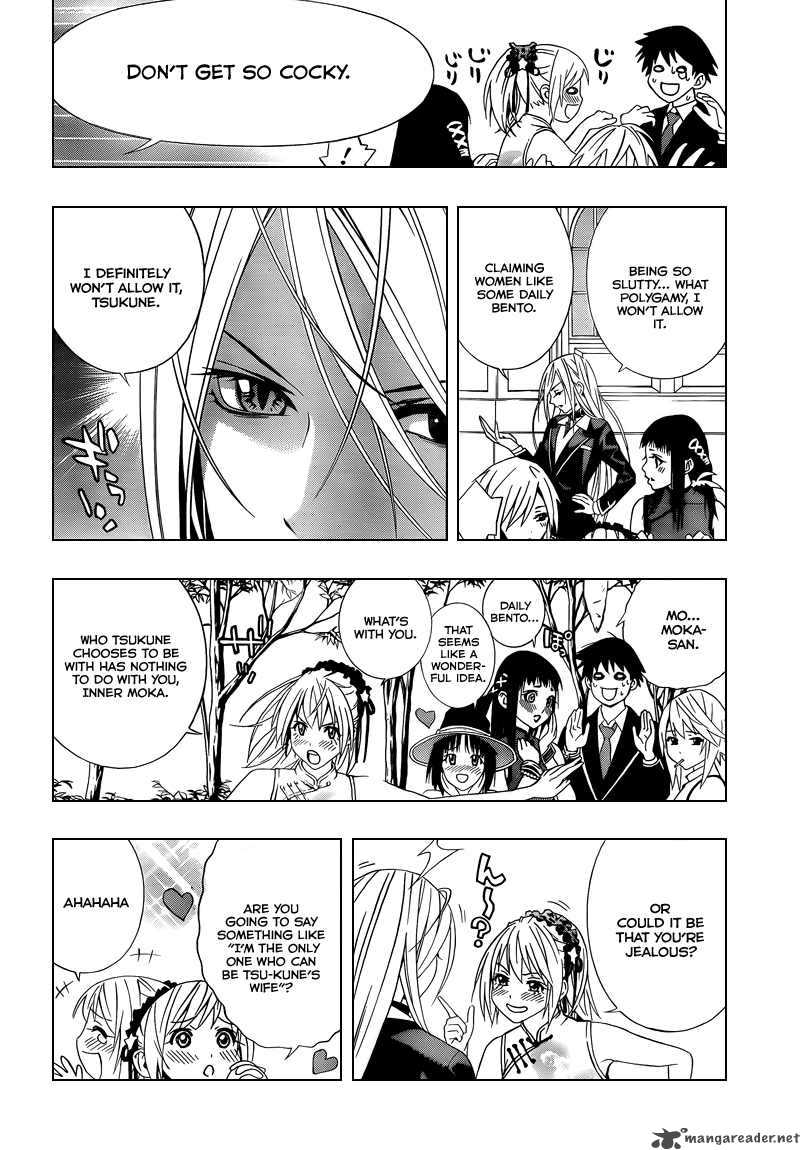 Rosario Vampire II 23 38