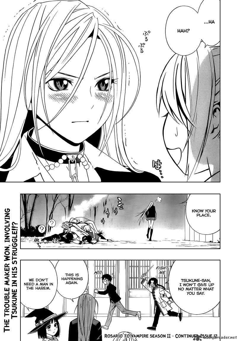 Rosario Vampire II 23 39