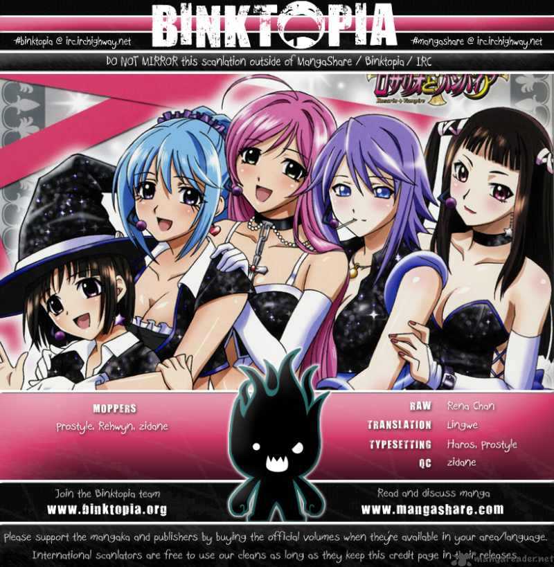 Rosario Vampire II 23 40