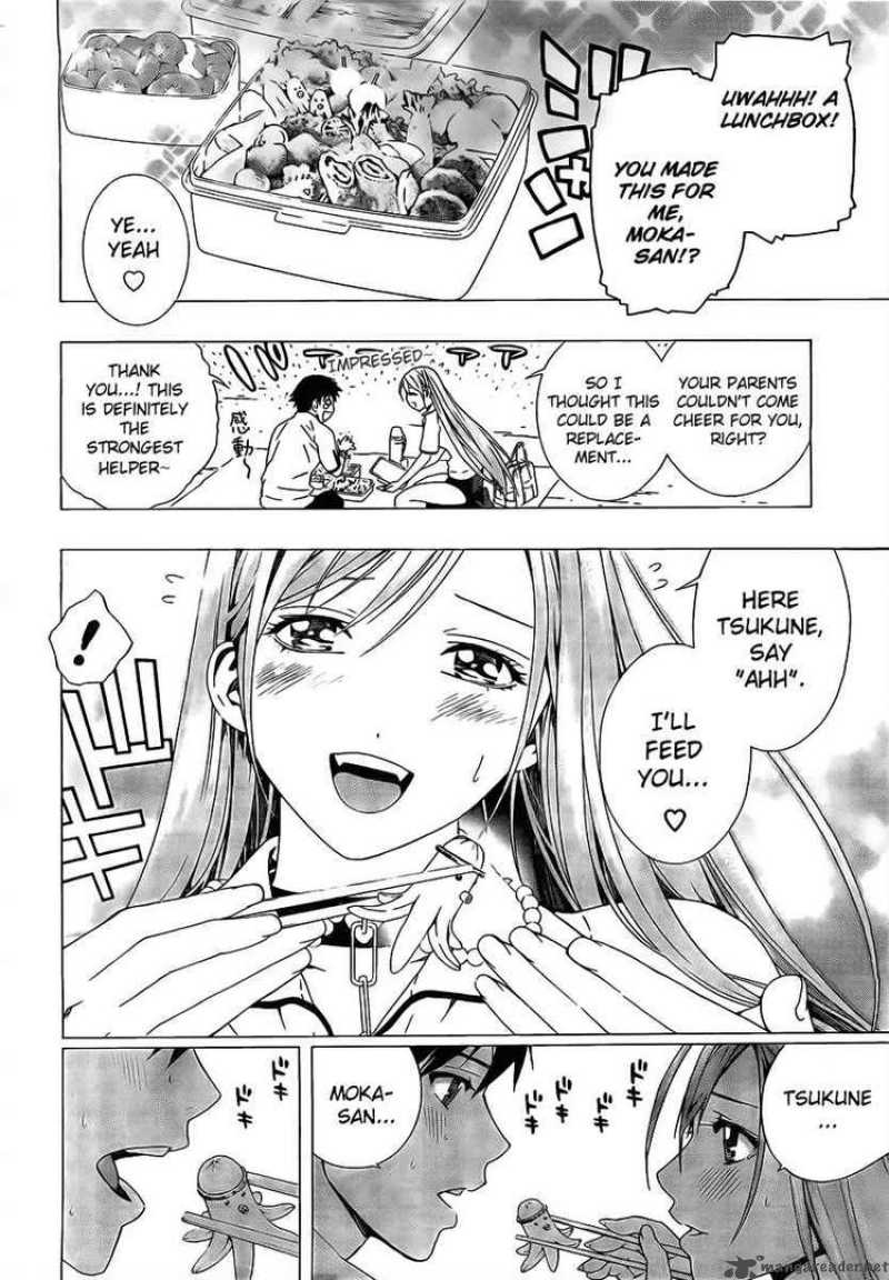 Rosario Vampire II 24 29