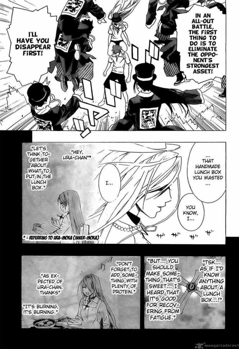 Rosario Vampire II 24 36