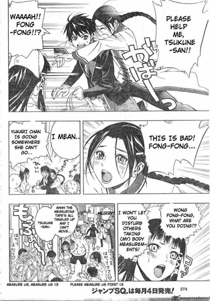 Rosario Vampire II 25 20