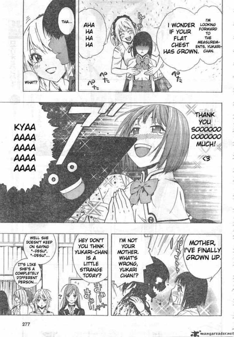 Rosario Vampire II 25 23