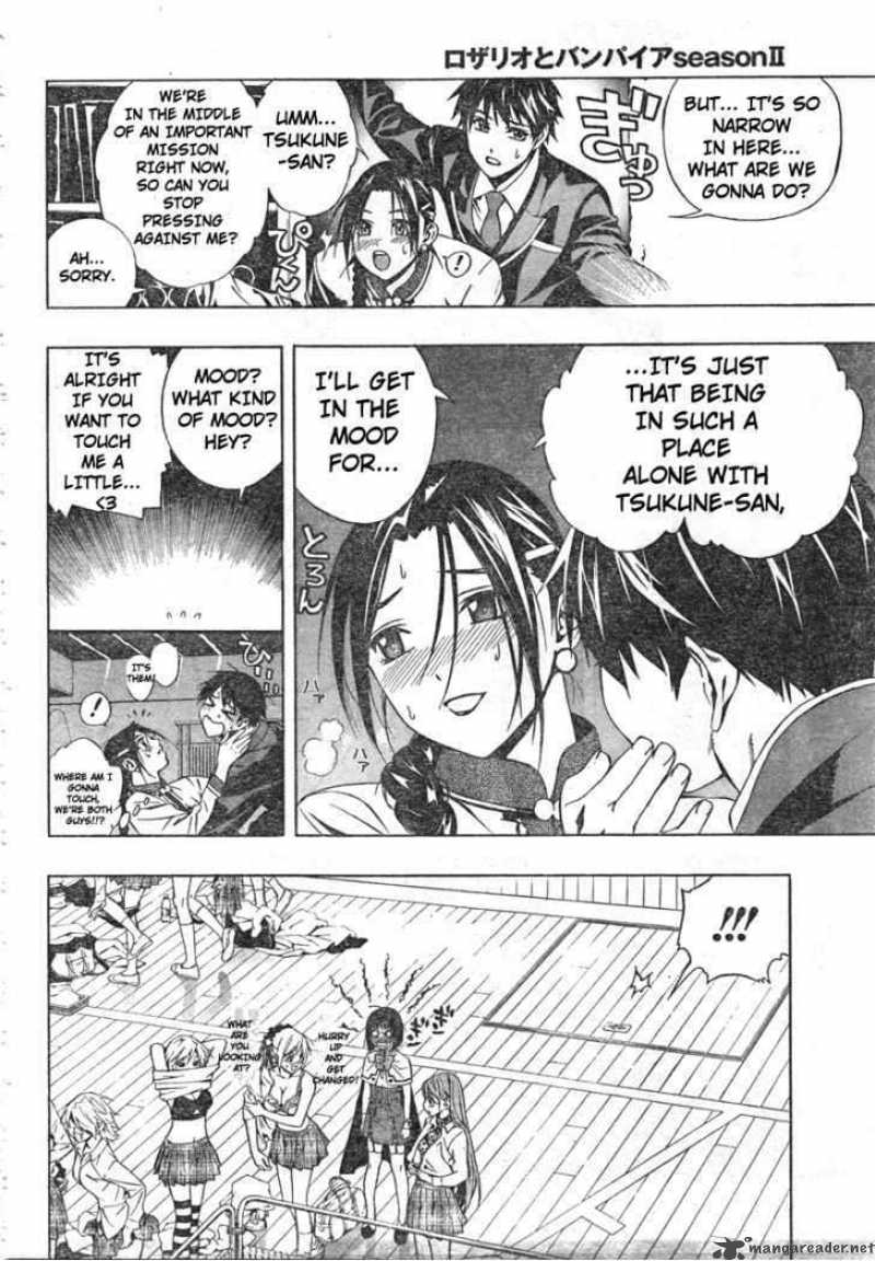 Rosario Vampire II 25 28