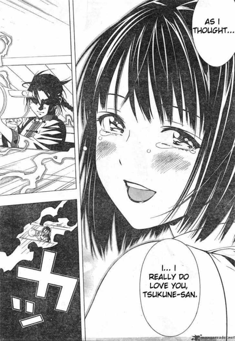 Rosario Vampire II 25 36