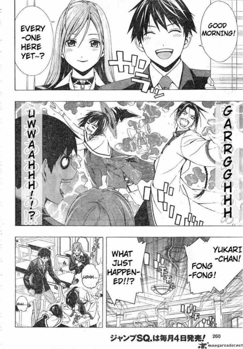 Rosario Vampire II 25 6