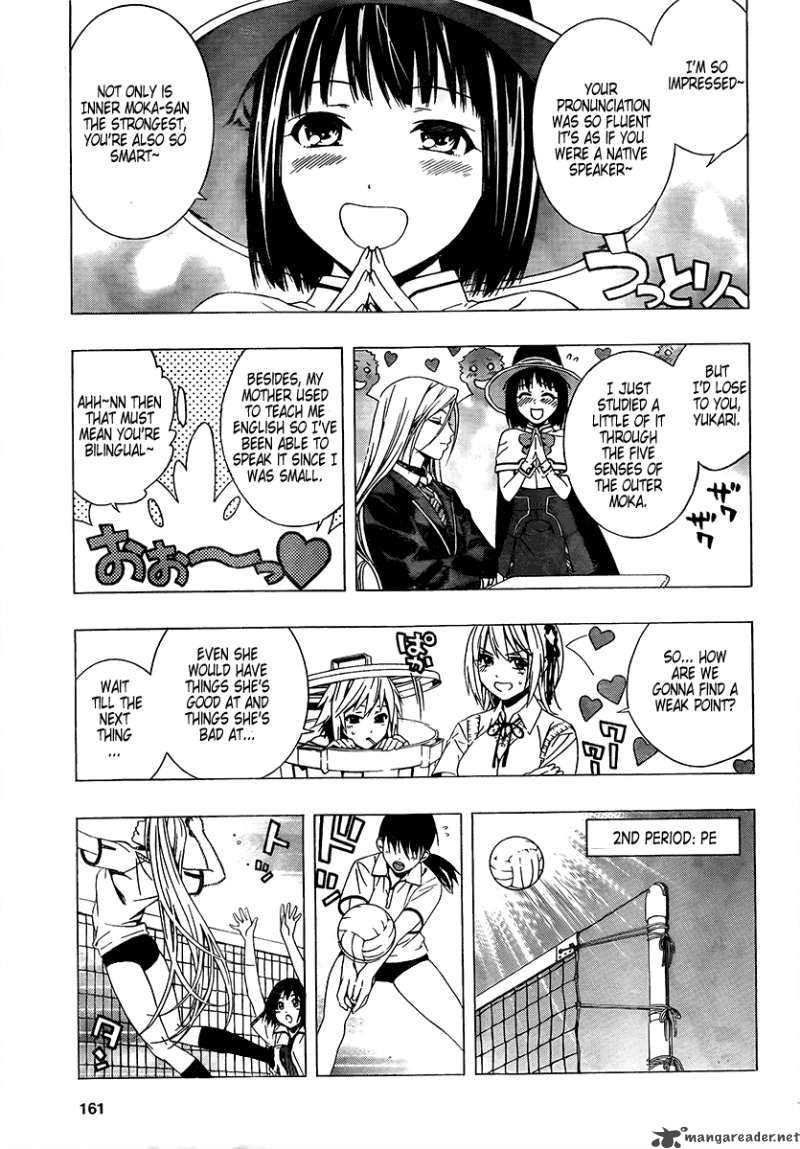 Rosario Vampire II 26 12