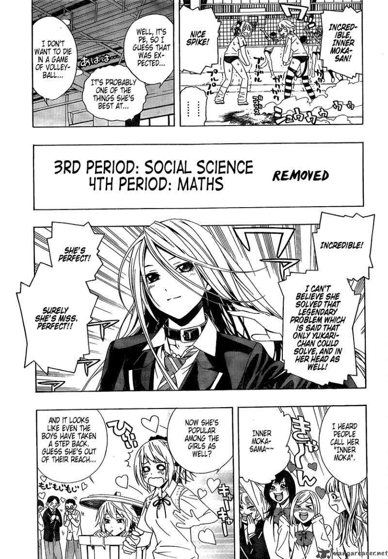 Rosario Vampire II 26 14