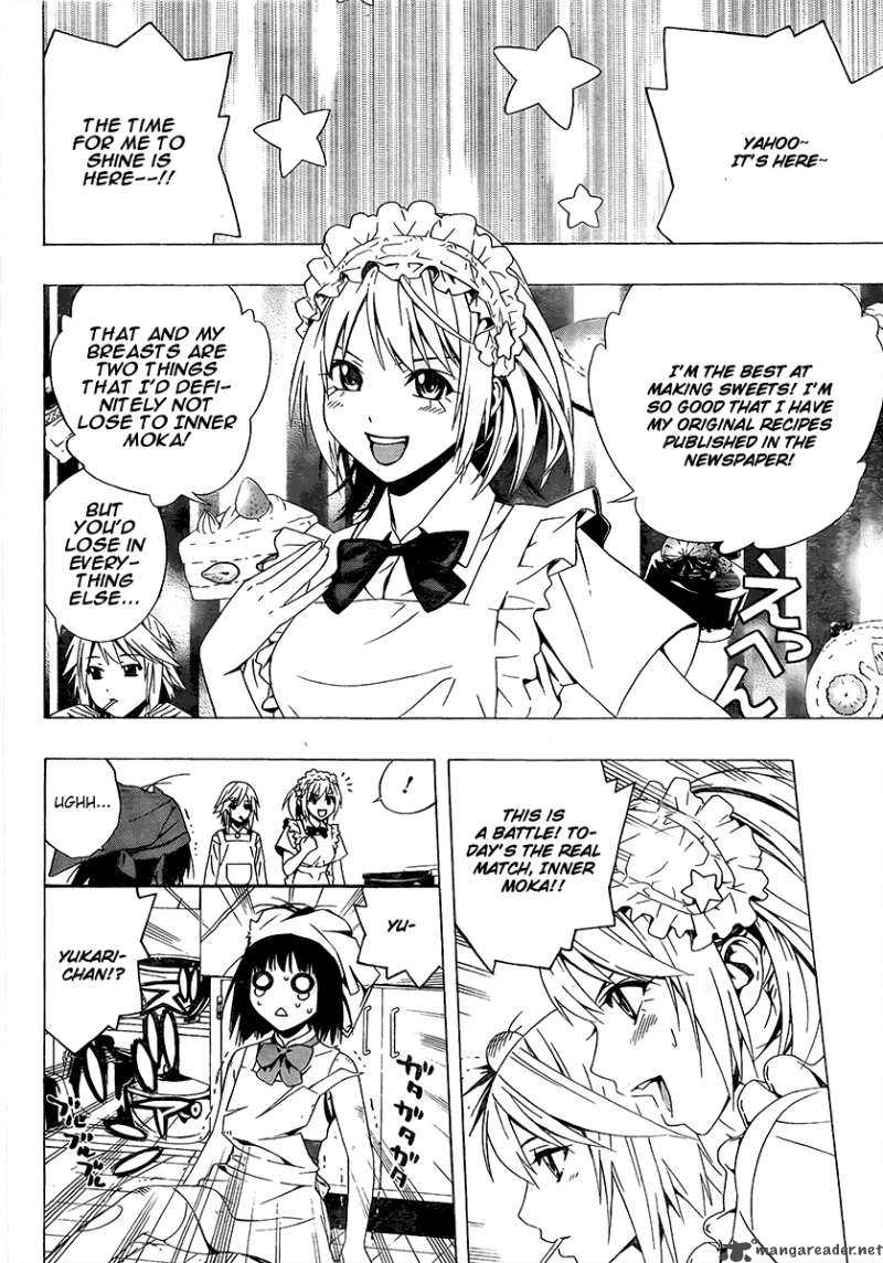 Rosario Vampire II 26 19