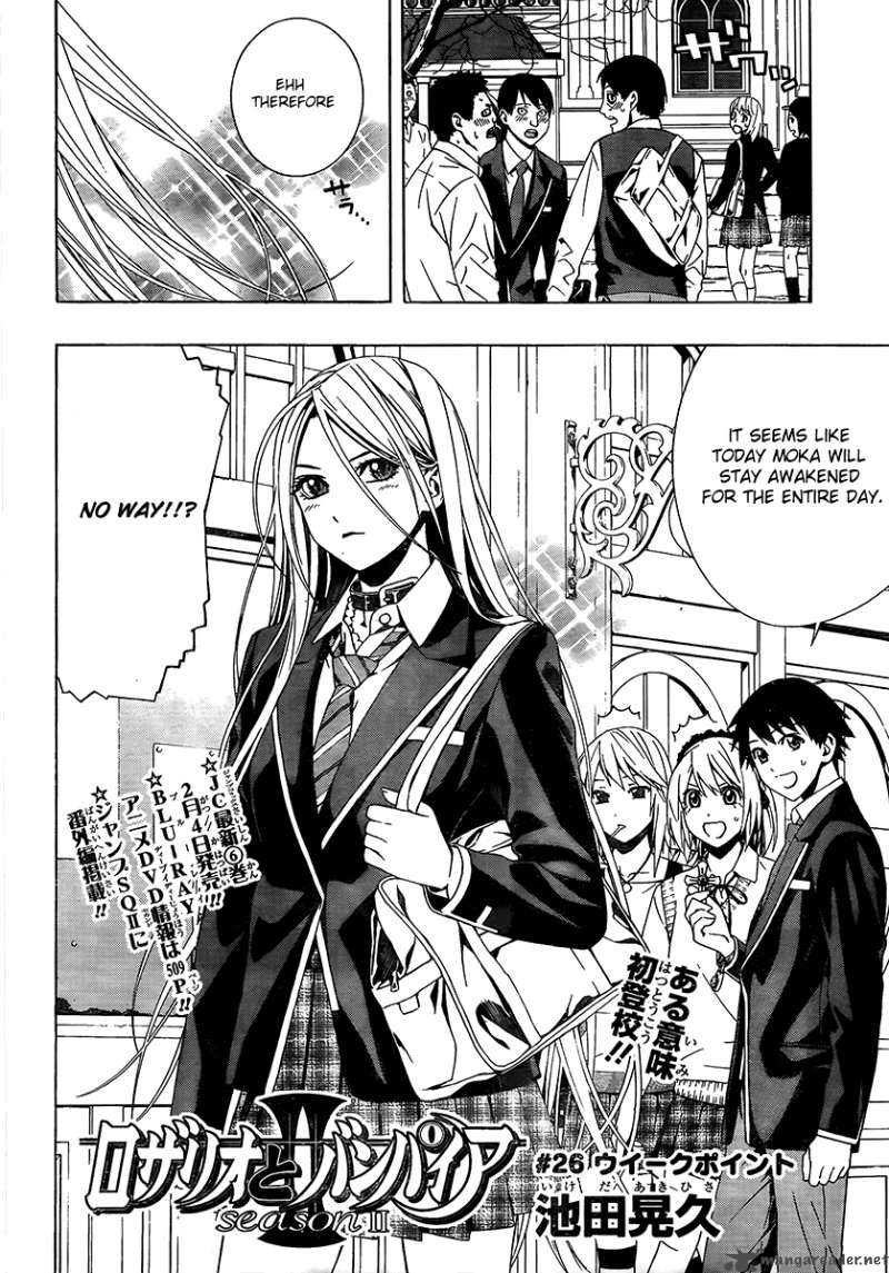 Rosario Vampire II 26 7