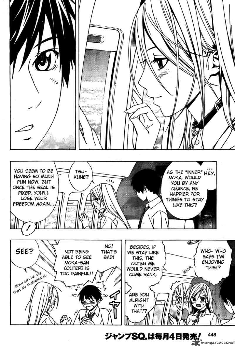 Rosario Vampire II 27 14