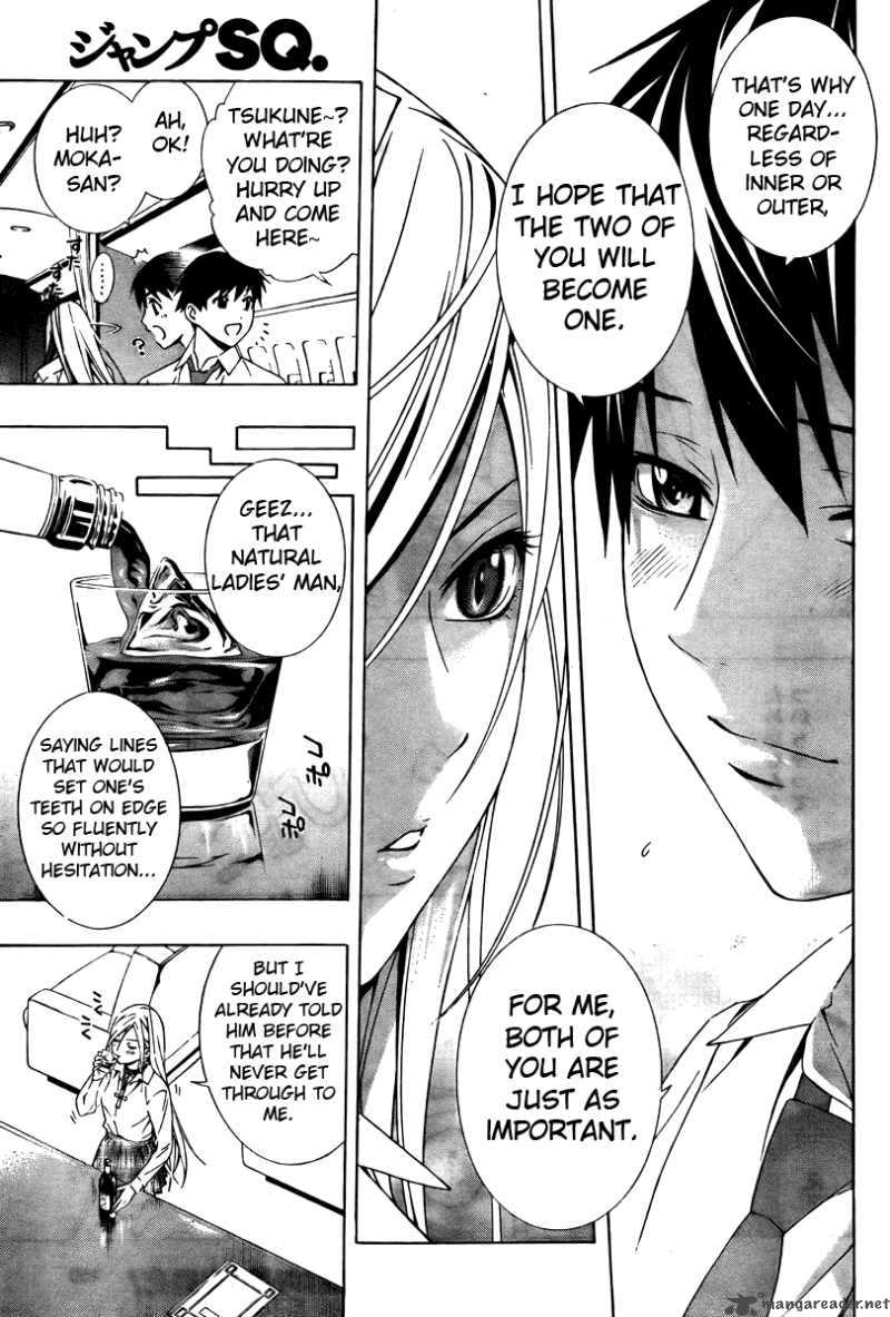 Rosario Vampire II 27 15