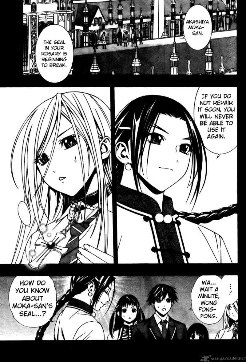 Rosario Vampire II 27 2