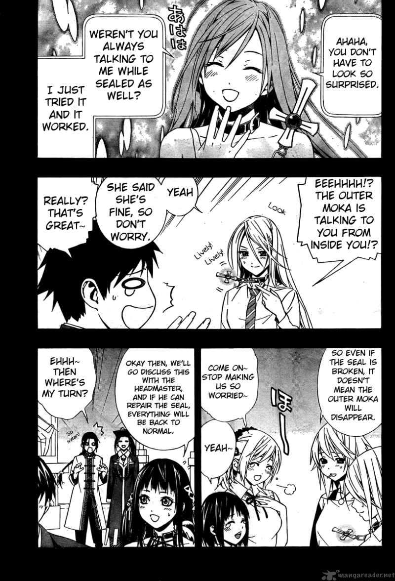 Rosario Vampire II 27 6