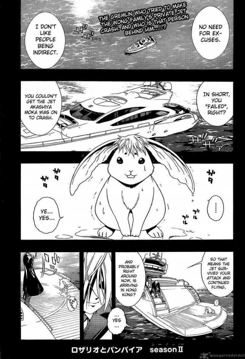 Rosario Vampire II 28 1