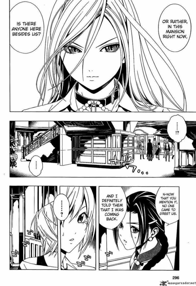 Rosario Vampire II 28 10