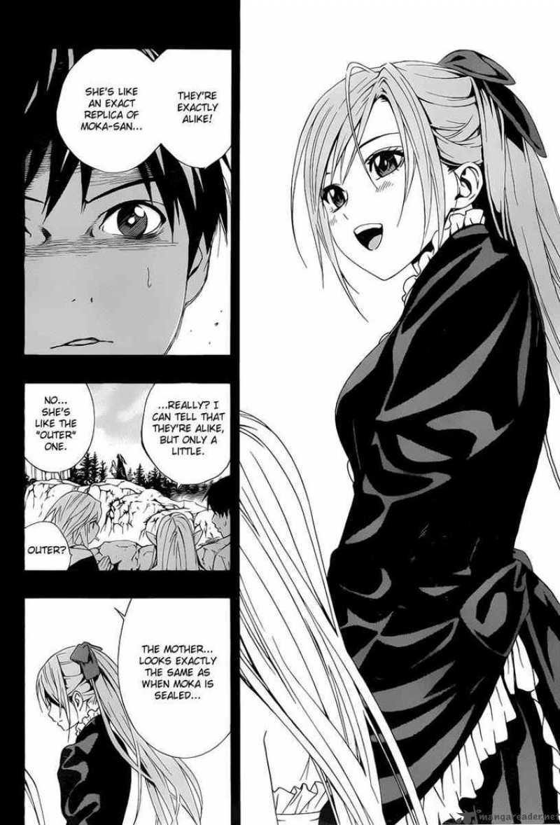 Rosario Vampire II 29 33