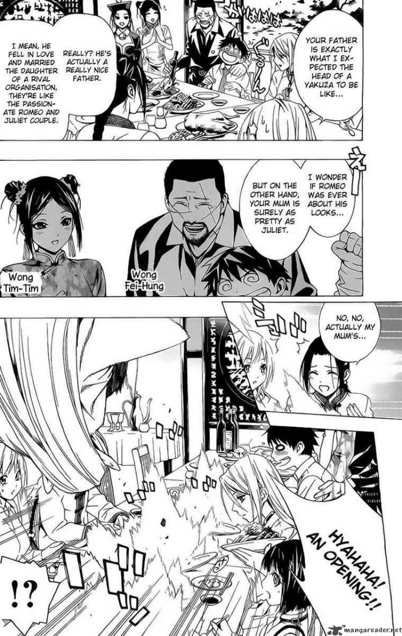 Rosario Vampire II 29 6