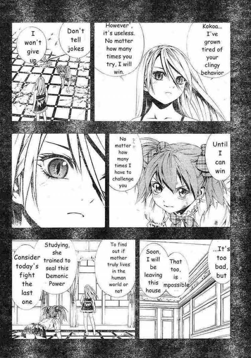 Rosario Vampire II 3 21