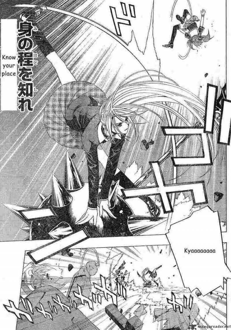 Rosario Vampire II 3 38