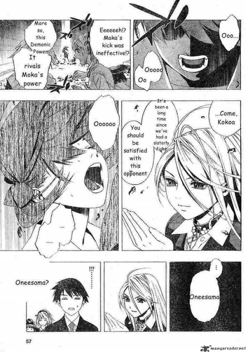 Rosario Vampire II 3 40