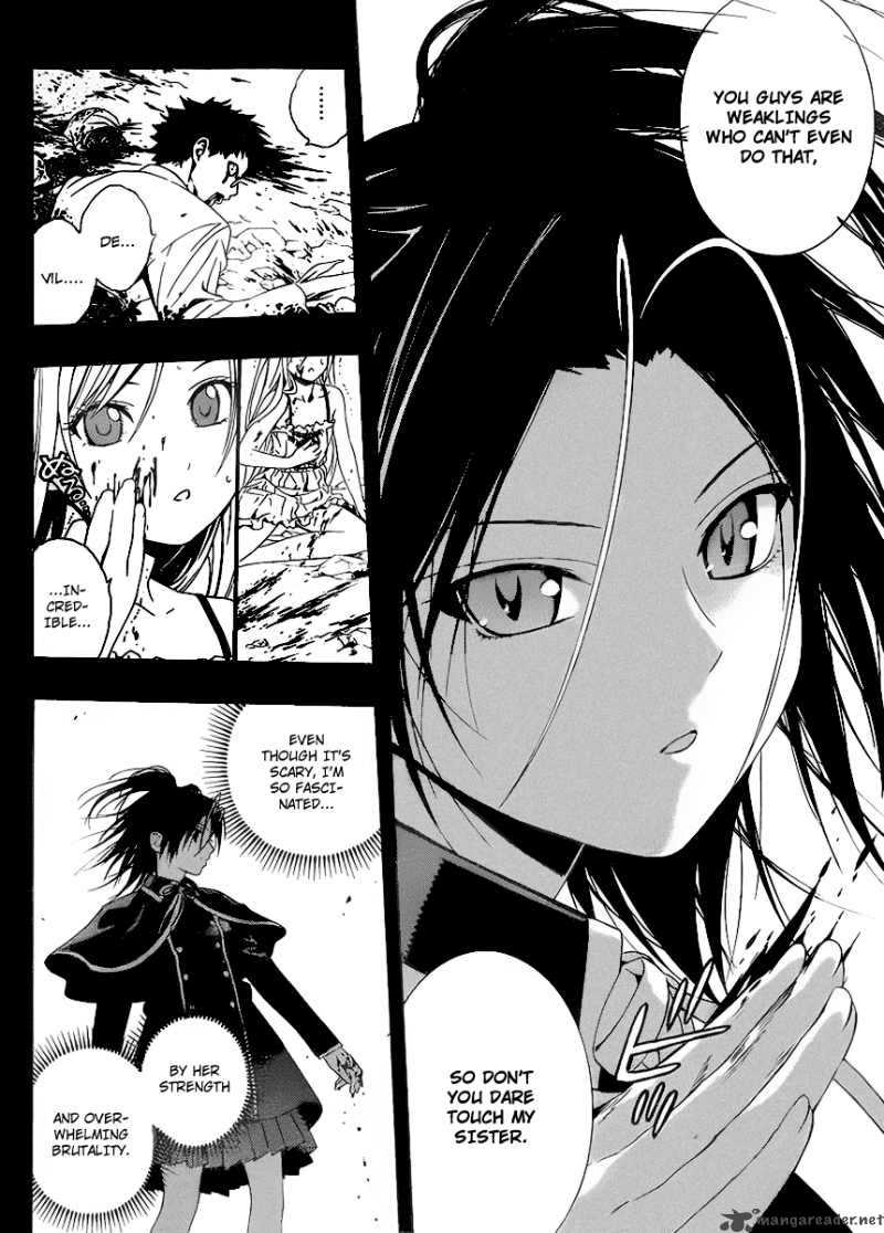 Rosario Vampire II 30 33