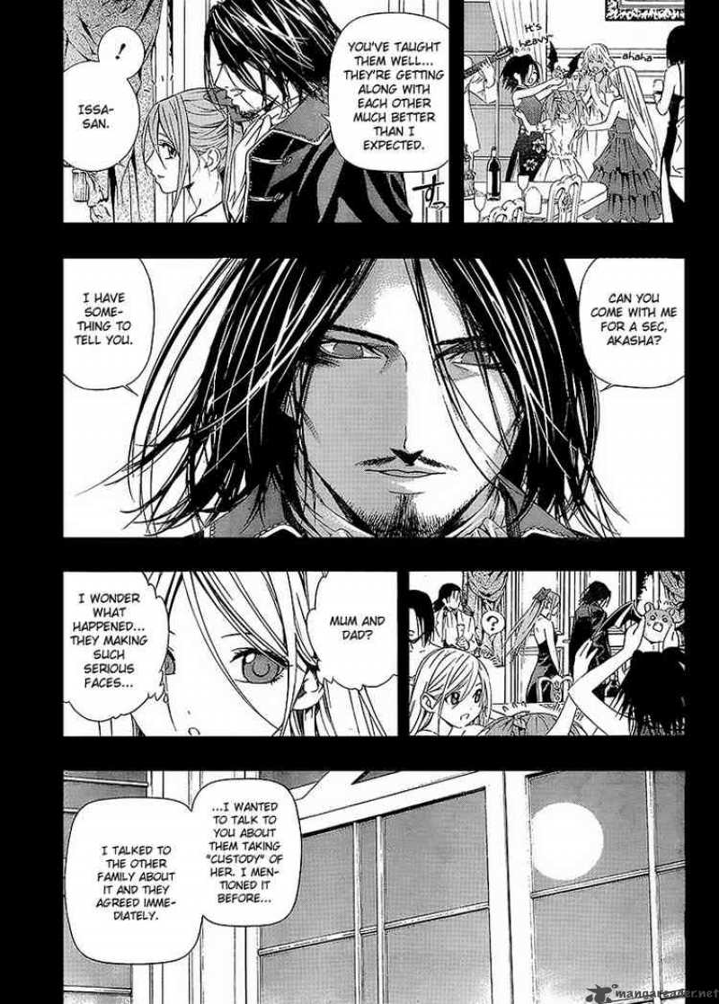 Rosario Vampire II 31 14