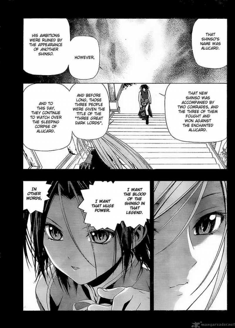 Rosario Vampire II 31 33