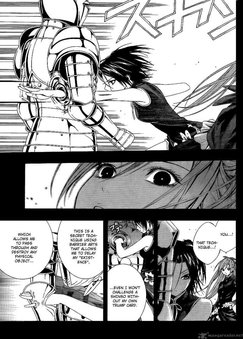 Rosario Vampire II 32 13