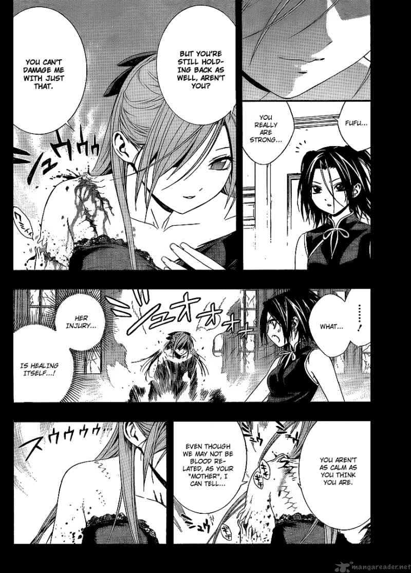 Rosario Vampire II 32 22