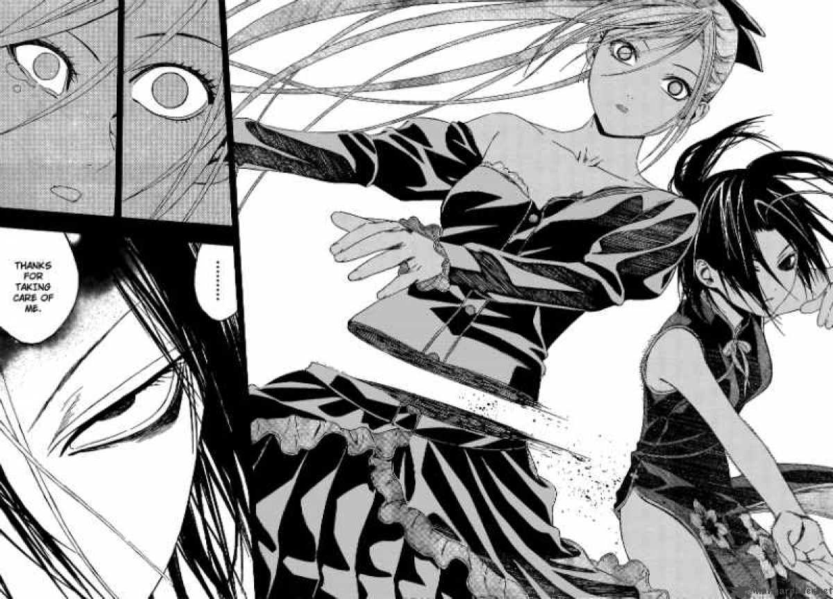 Rosario Vampire II 32 26