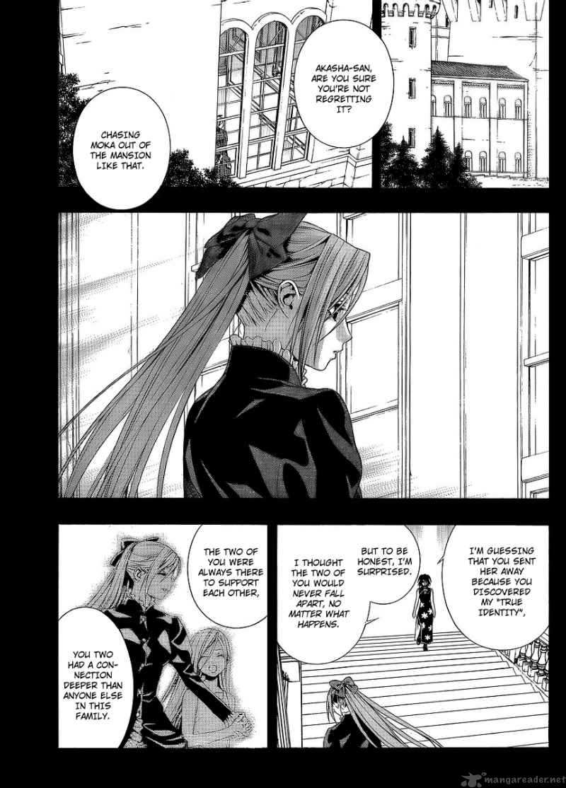 Rosario Vampire II 32 3