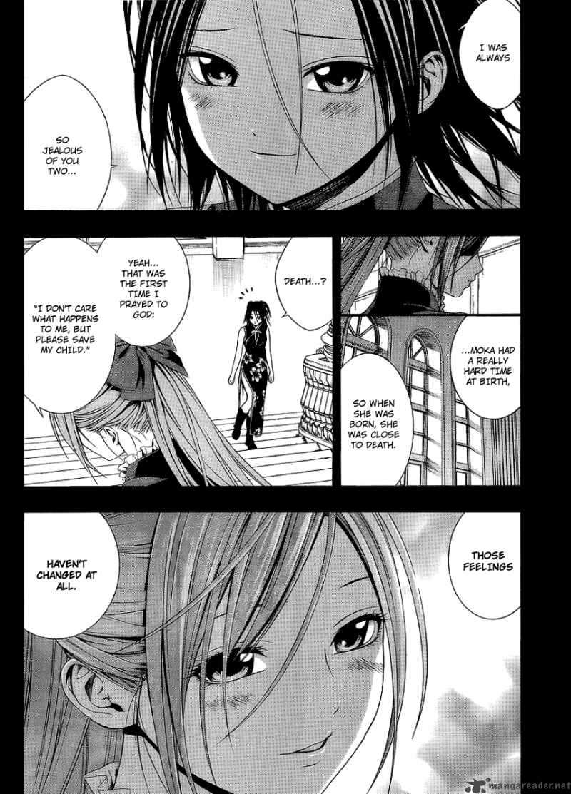 Rosario Vampire II 32 4