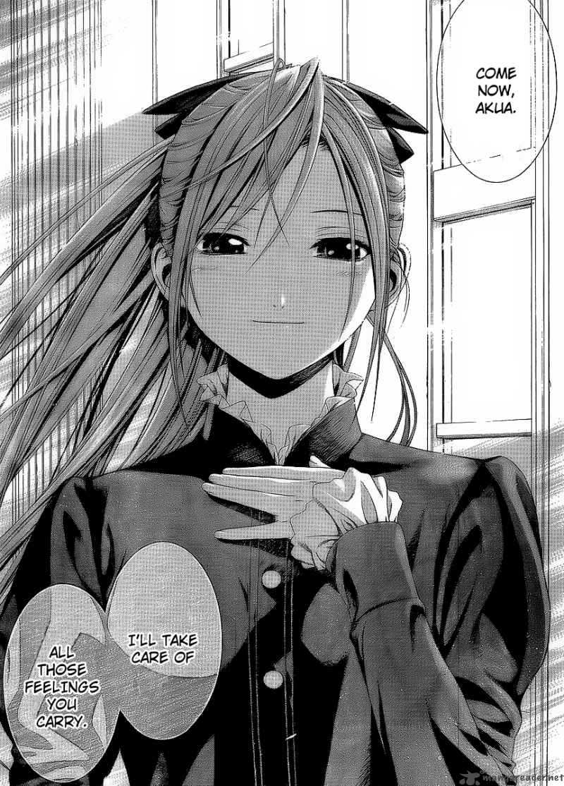 Rosario Vampire II 32 8