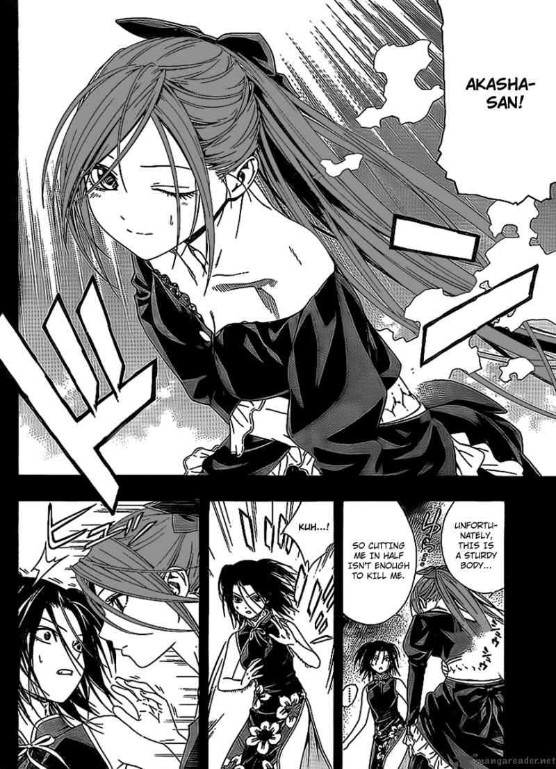 Rosario Vampire II 33 13