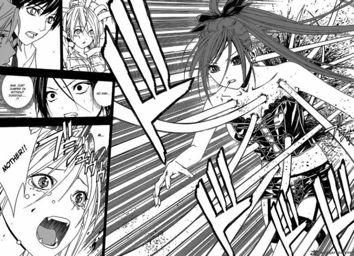 Rosario Vampire II 33 31