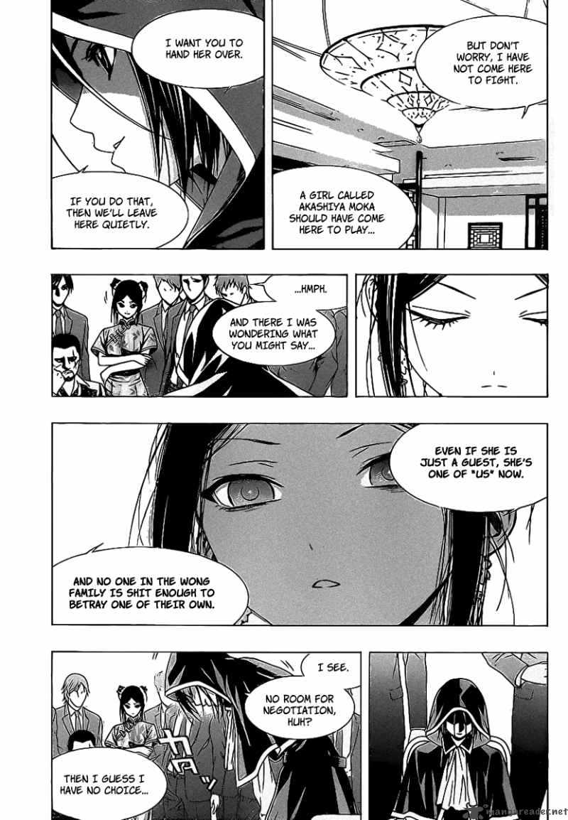 Rosario Vampire II 34 26