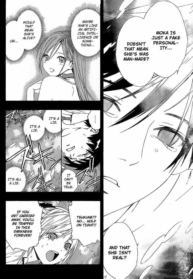 Rosario Vampire II 34 33