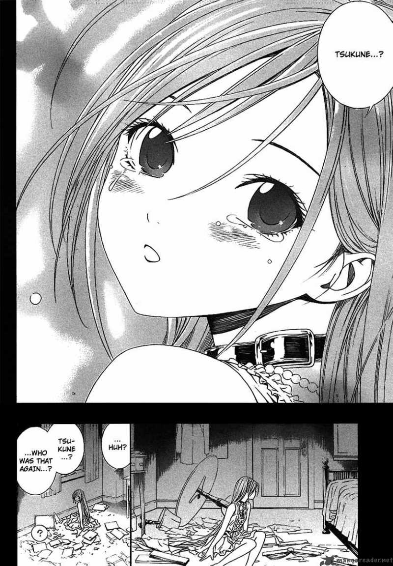 Rosario Vampire II 35 21