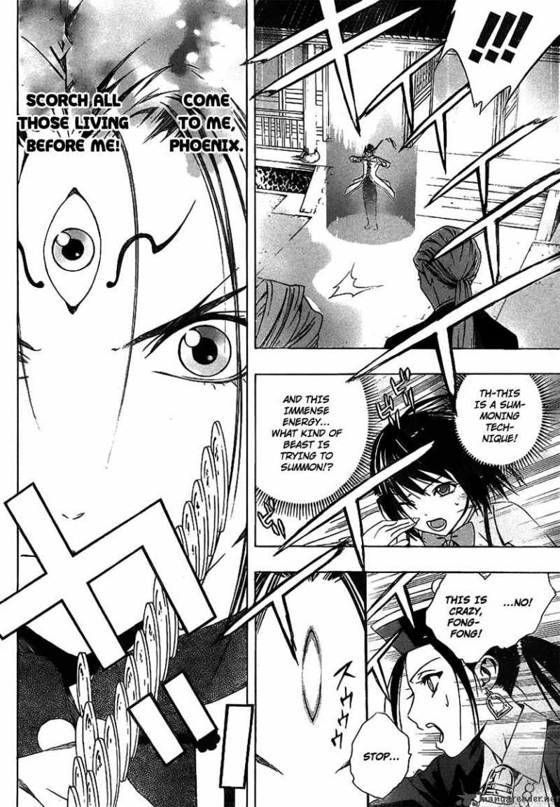 Rosario Vampire II 35 25