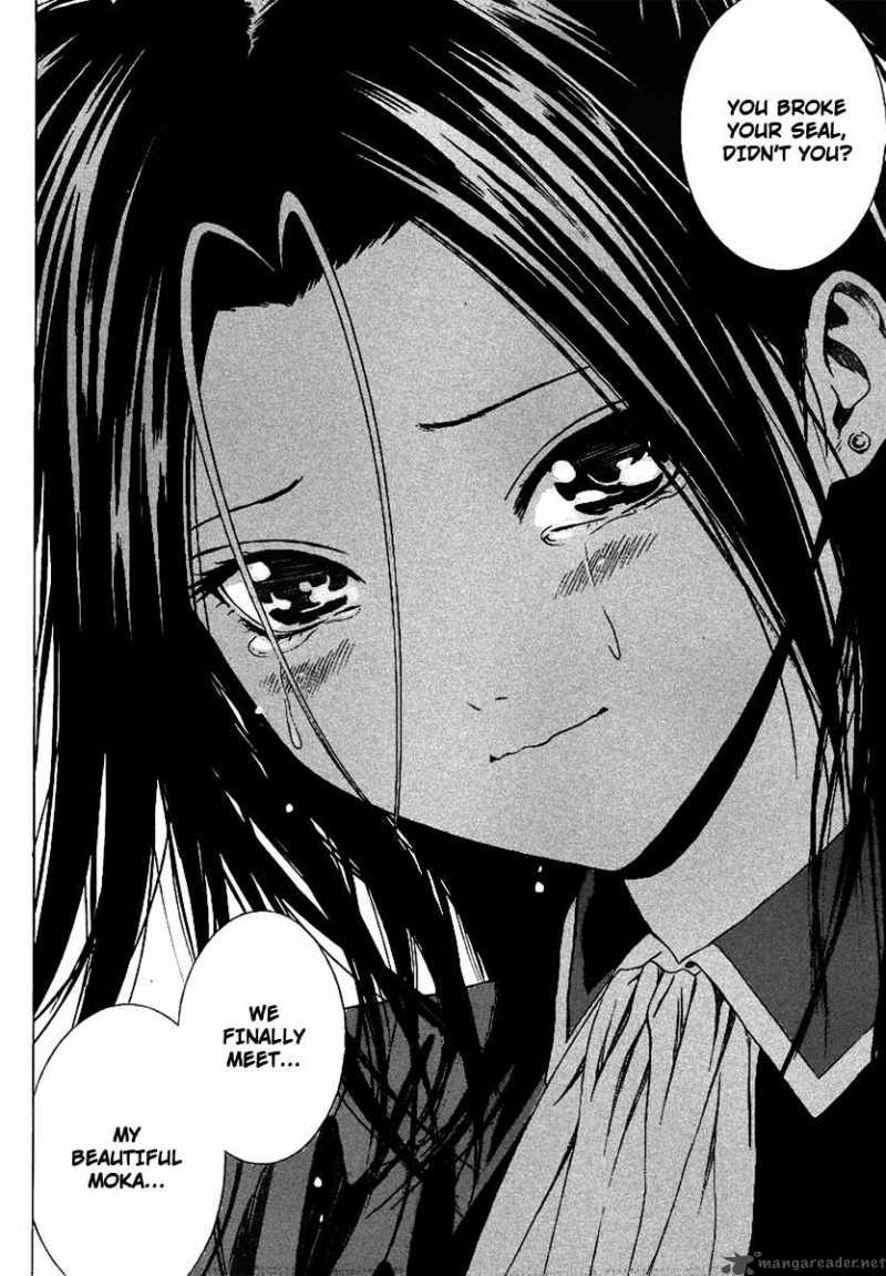 Rosario Vampire II 35 31