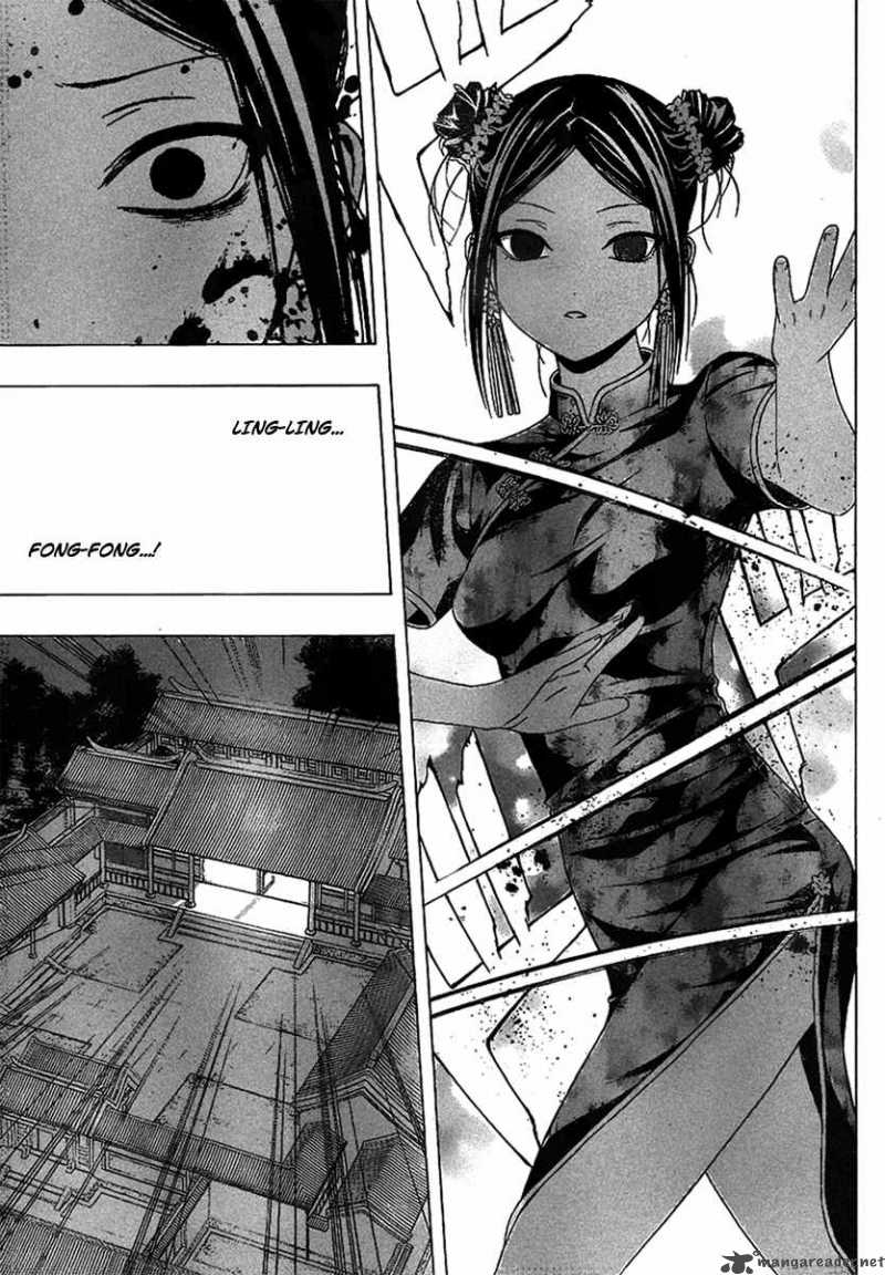 Rosario Vampire II 35 9