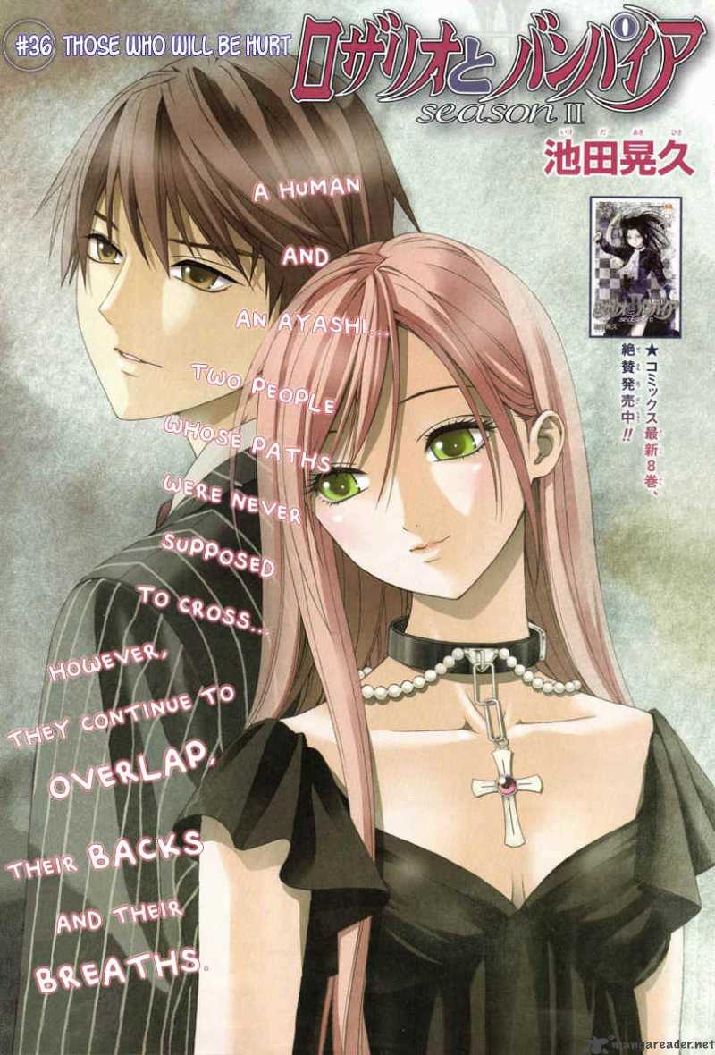 Rosario Vampire II 36 1