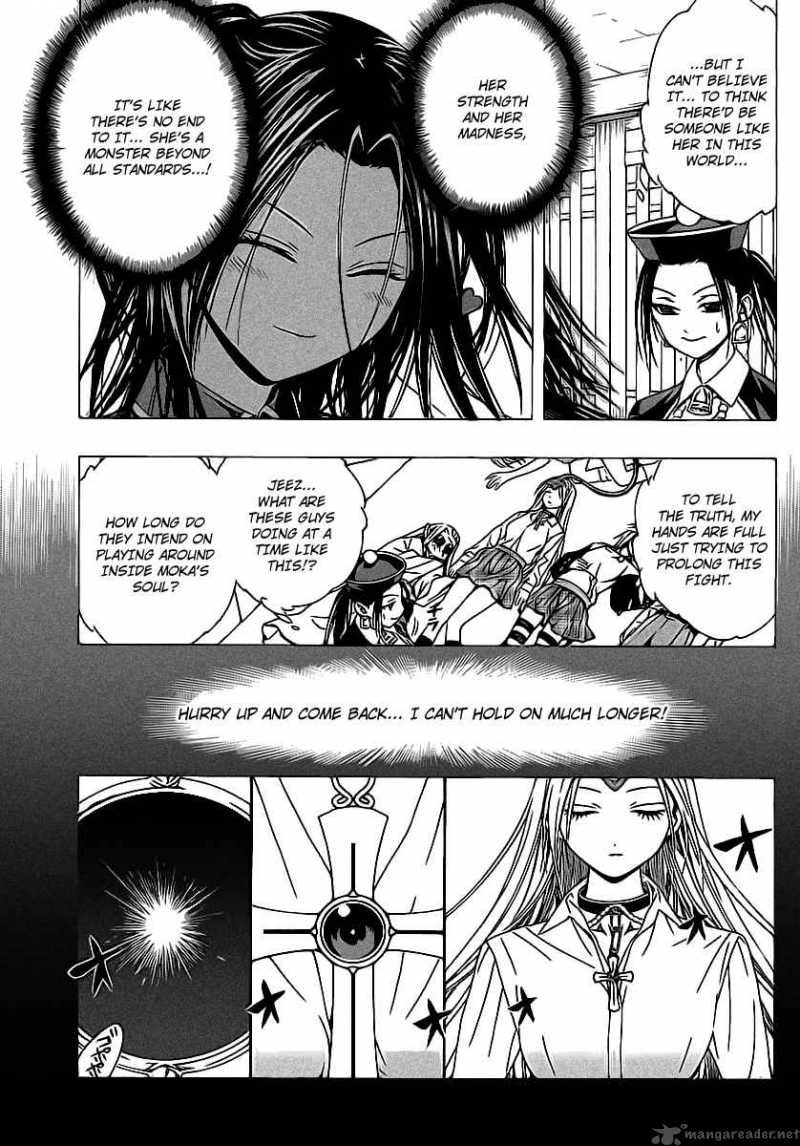 Rosario Vampire II 36 10