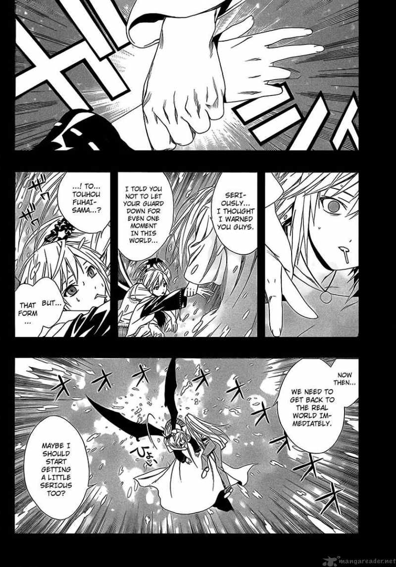 Rosario Vampire II 36 15