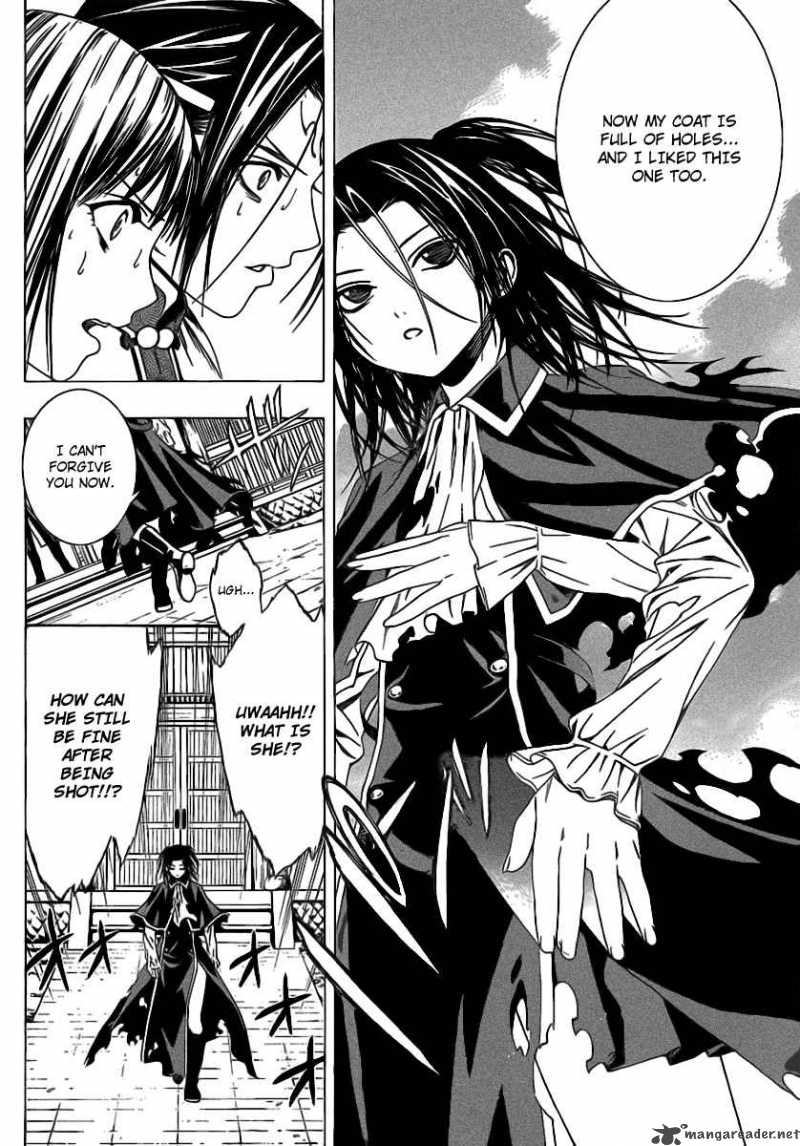 Rosario Vampire II 36 21