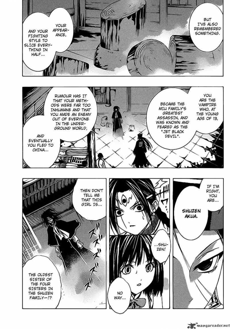 Rosario Vampire II 36 8