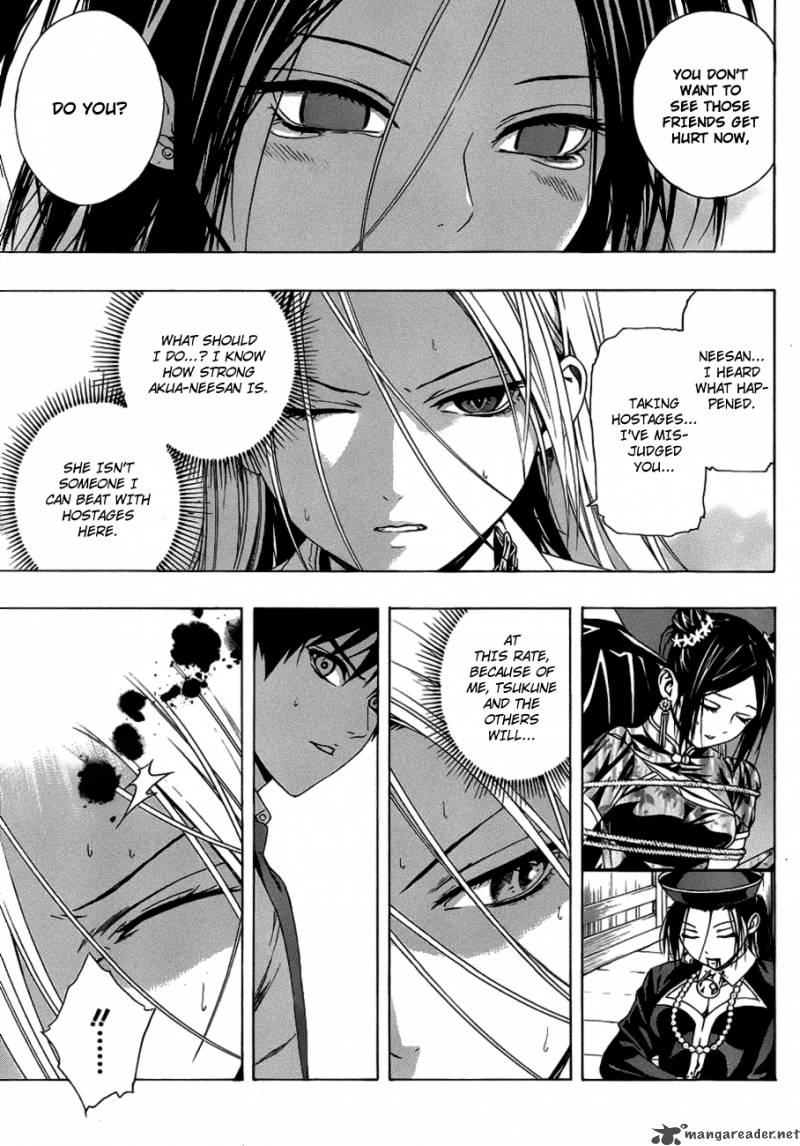 Rosario Vampire II 37 26