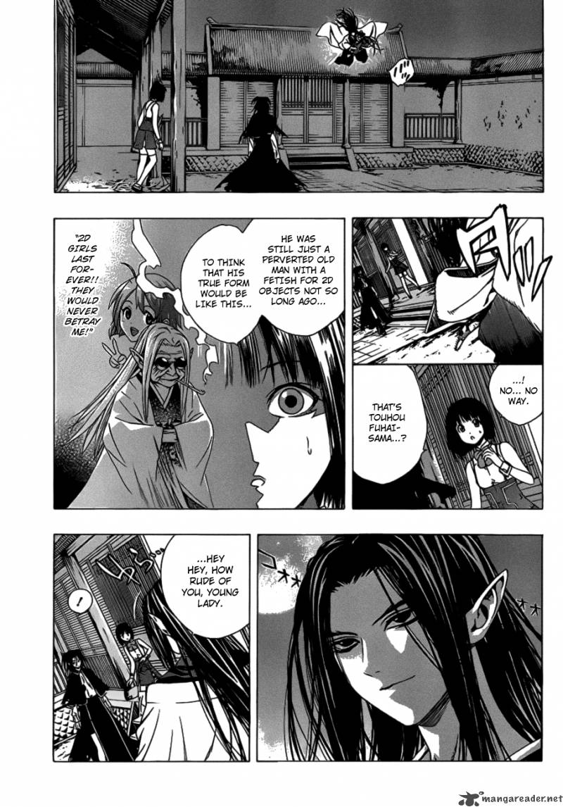 Rosario Vampire II 37 3